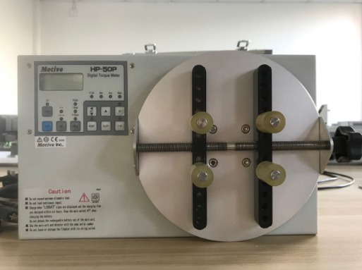 梅科實(shí)業(yè)采購HP-50P瓶蓋扭力測(cè)試儀用于測(cè)試瓶蓋扭力