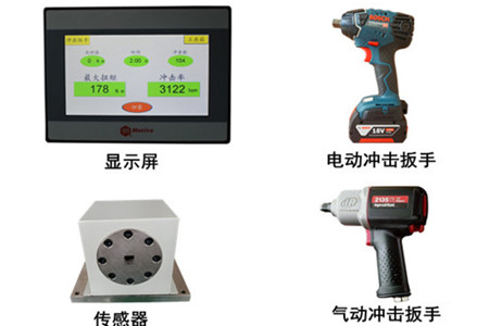 扭力測試儀價格受哪些因素影響?